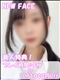 プロフィール写真 るみ｜ハンドキャンパス新宿 - 新宿歌舞伎町の