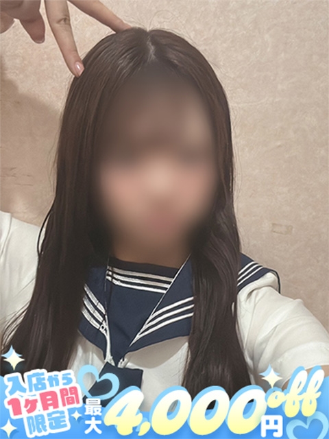 プロフィール写真 ゆうな｜お姉さま・人妻系ファッションヘルス「トマトなび」