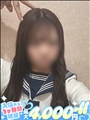 ゆうな