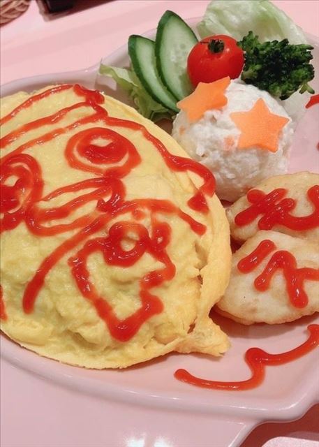     ? 今日は朝からいます