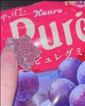 7月ありがとうございました?