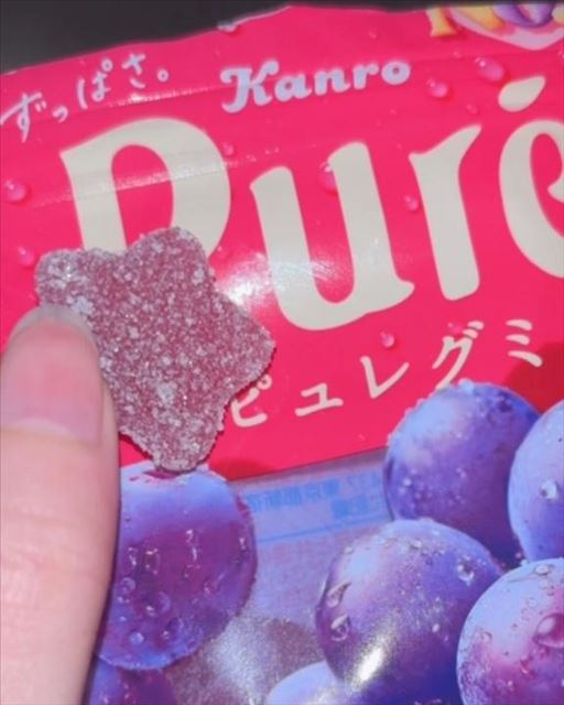 7月ありがとうございました?