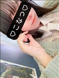 思ってたんと違う??