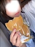 チングリ待機