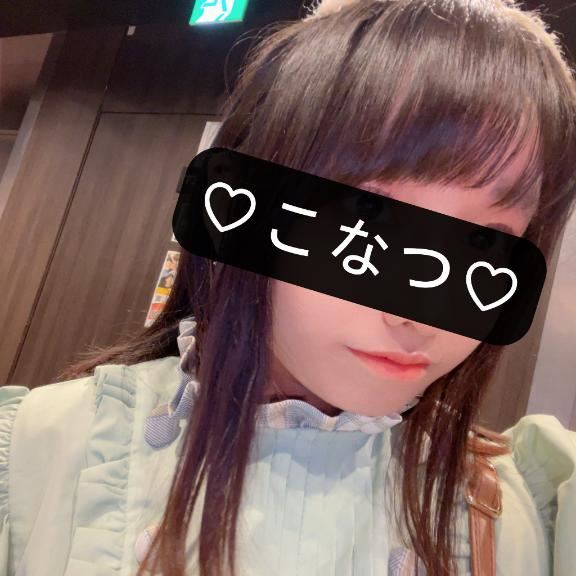 毎日ラーメン健康生活禁止