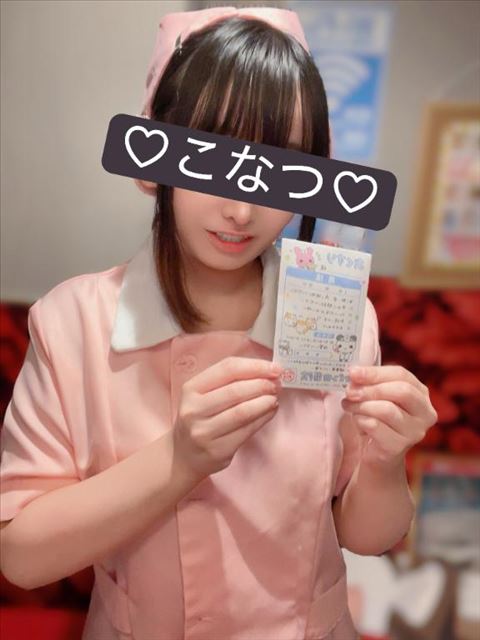 感想文（雑だけど）