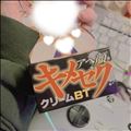 部屋の中では恋人だと思ってあげるか