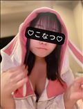 起床報告