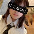 髪短くなったので見てっ