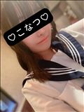 セーラー服?