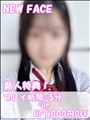 さき