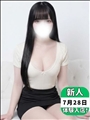 いちかさんのプロフィール写真