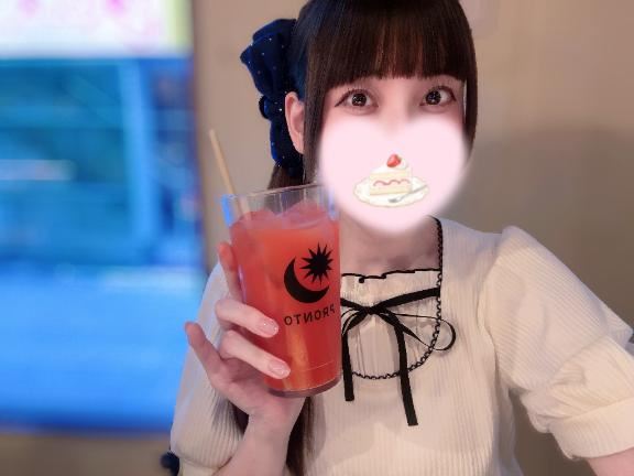 ごくごく?