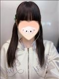 見てくれてありがとう?