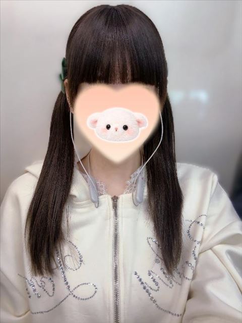 見てくれてありがとう?