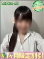 あみ