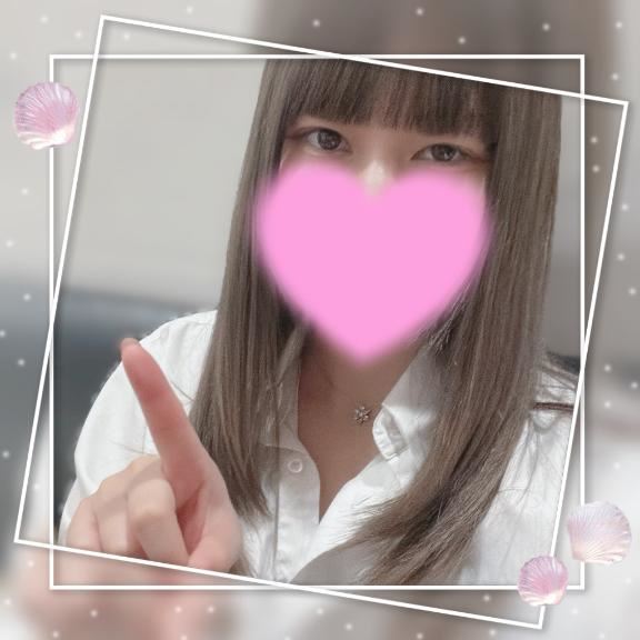 ?のこりすこし！?