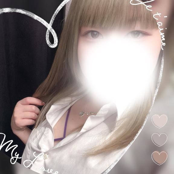 ?退勤してます?