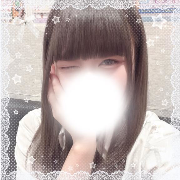 ?落ち着いた?