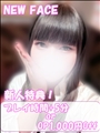 さくらさんのプロフィール写真