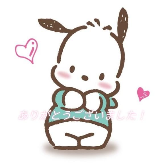 2日目ありがとうございました??
