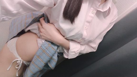 ついたよ?