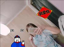 あずき・出勤アル！