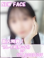 あずきさんのプロフィール写真