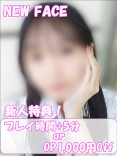 あずき