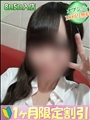 みお