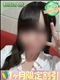 プロフィール写真 みお｜ハンドキャンパス池袋 - 池袋の
