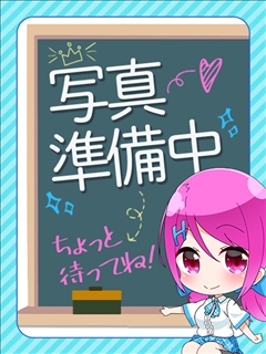 はな