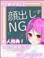 るるさんのプロフィール写真