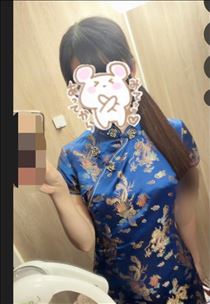 明日いるよ?