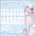 来週のみらいに会える日、です?