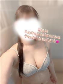 みらい・初めまして?みらいです！