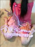 終わっちゃう前に…