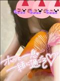今日も?