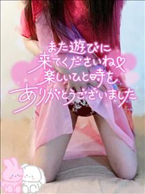 ゆら・新しい月へ…