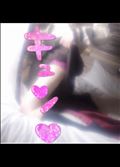 気を付けて帰ってね?