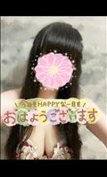 今週もあなたと?