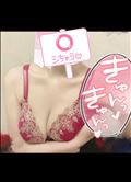 週の始まりをあなたと?