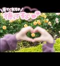 明日います?