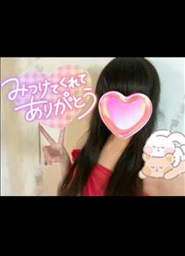 ゆら・来週も…
