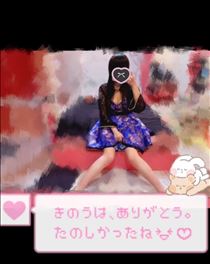 ゆら・幸せな週明けでした?