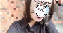 すず・出勤します^. ? .^