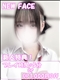 プロフィール写真 すず｜ハンドキャンパス新宿 - 新宿歌舞伎町の