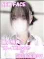 すずさんのプロフィール写真