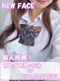 みな