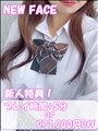 みな